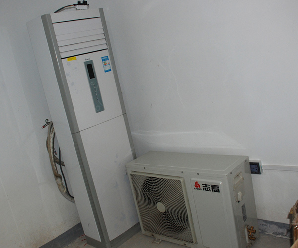 志高空调室外主机尺寸