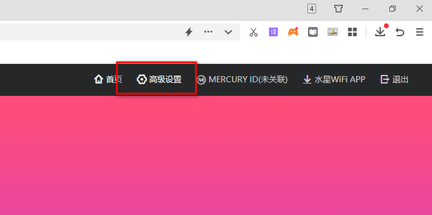 路由器主机数量能否设置