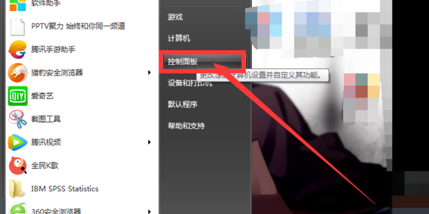 一台主机两个显示器不同时使用吗