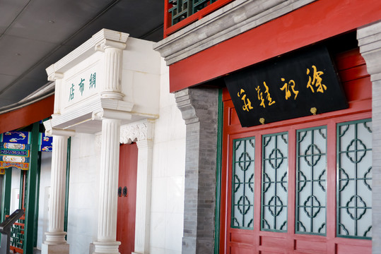 老猿主机淘宝店铺叫什么名字