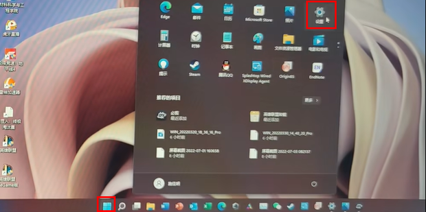 笔记本显示器能否外接主机