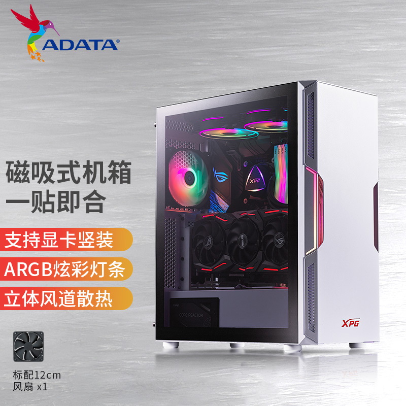 北京有水冷主机的网吧
