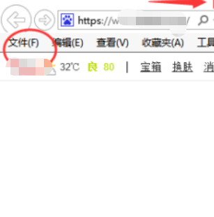 主机脱机什么情况