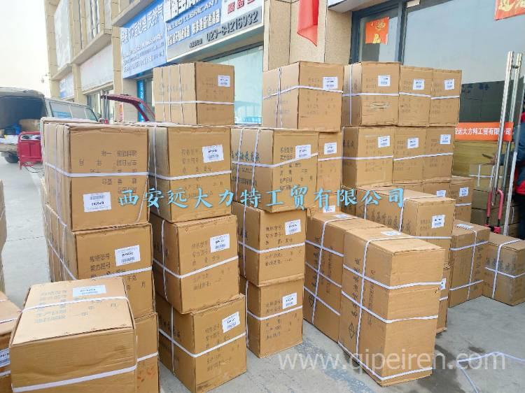 主机高压油泵拆解视频