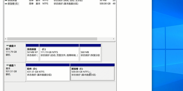 主机没系统新硬盘可以分区吗