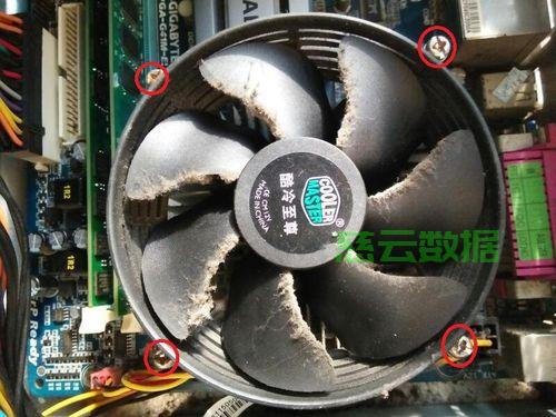 主机风扇这么拆