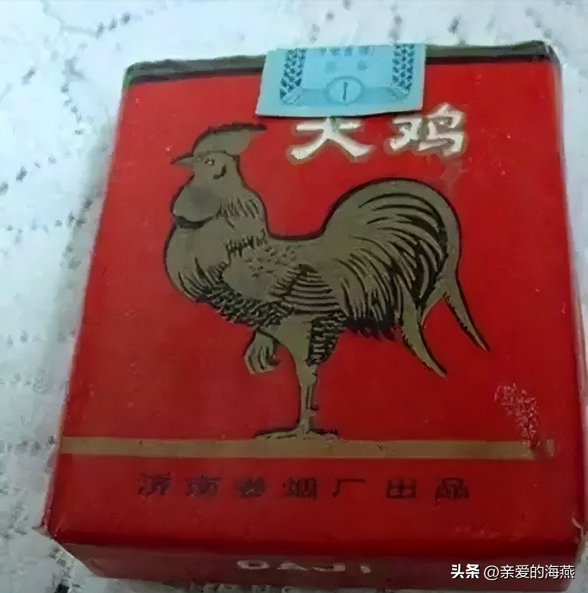 烟感常亮主机报火警是什意思