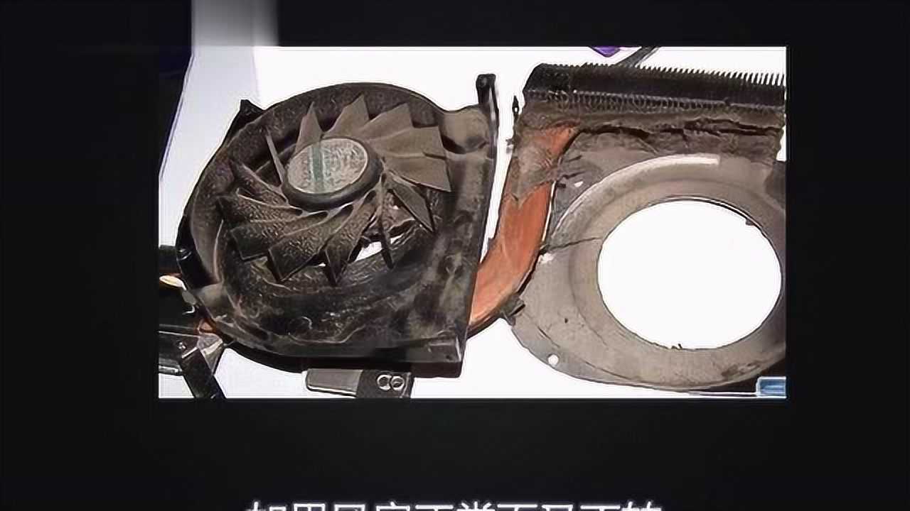 主机电源小风扇不转