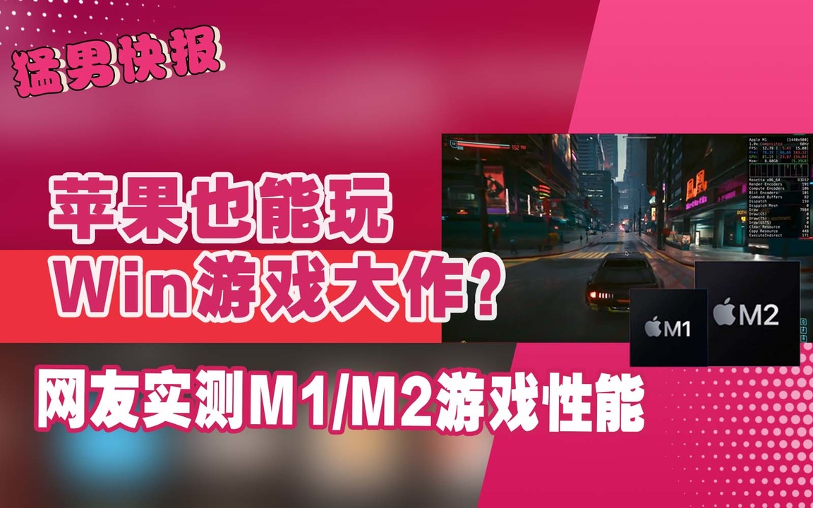 diy一台安卓游戏主机