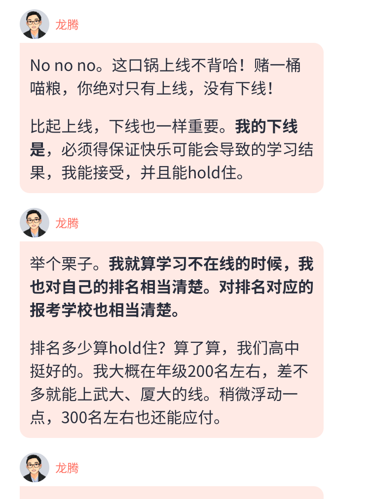 如何把虚拟机和主机建立联系