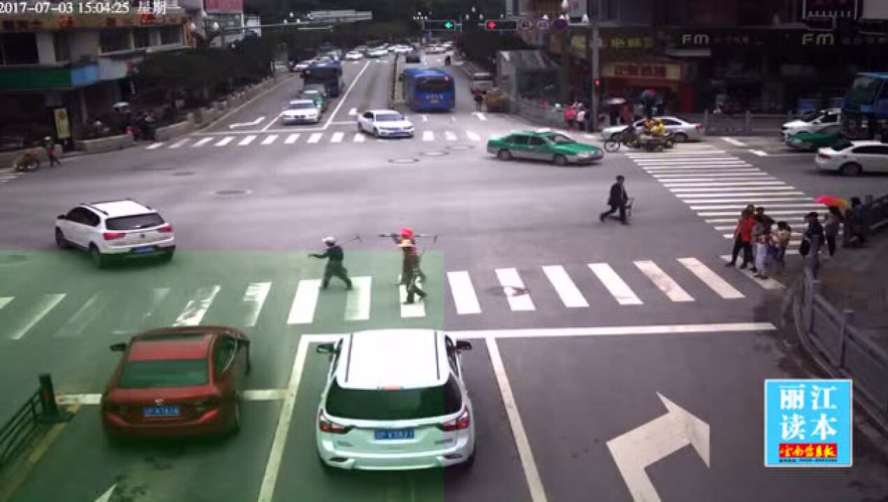 监控主机里的内存