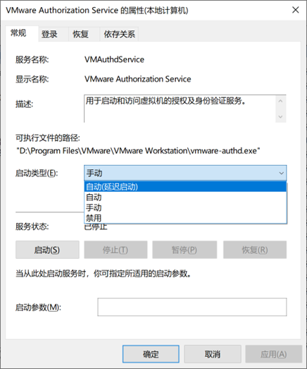 虚拟机提示不可到达主机