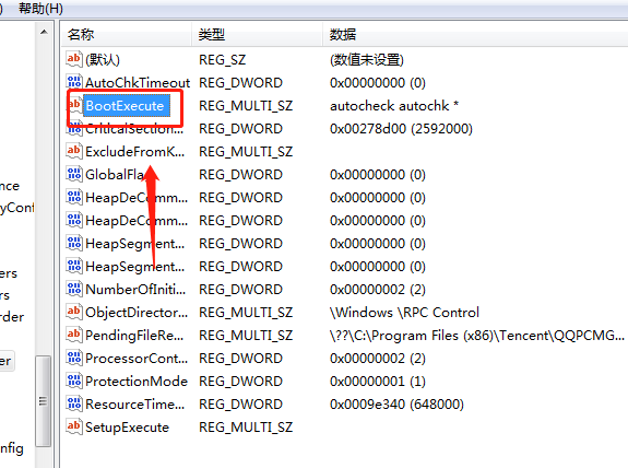 联想主机自检怎么关掉