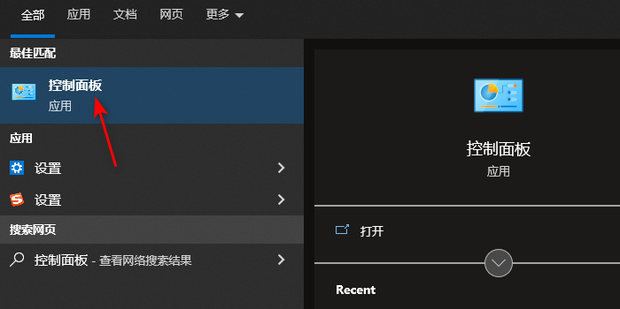 惠普主机闪橙色