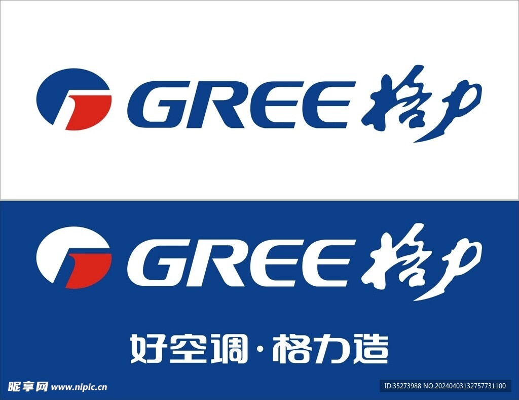 格力空调外面主机零件多长时间换