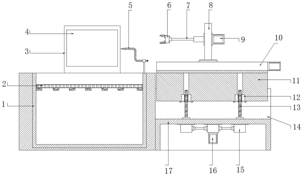 主机汽缸油残油成分化验设备