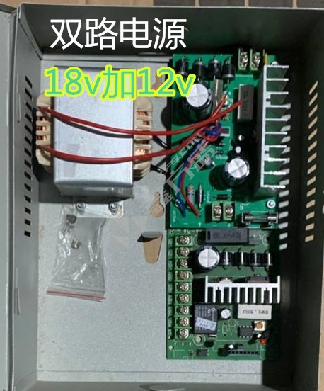 立林主机对讲声音小