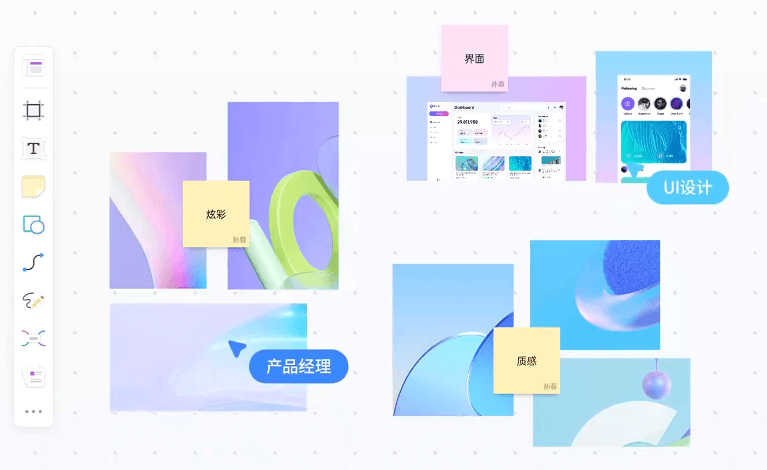 远程主机软件