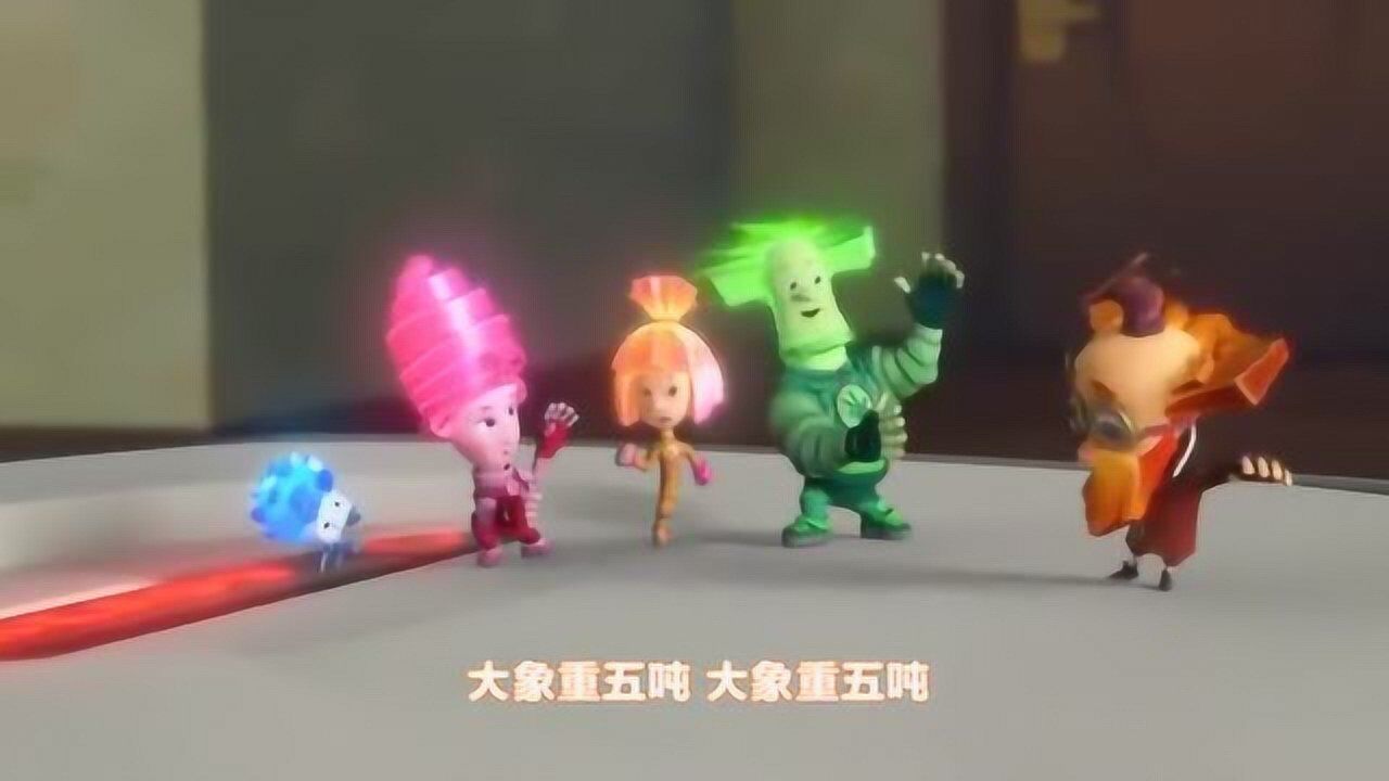 因特网的主机或端系统