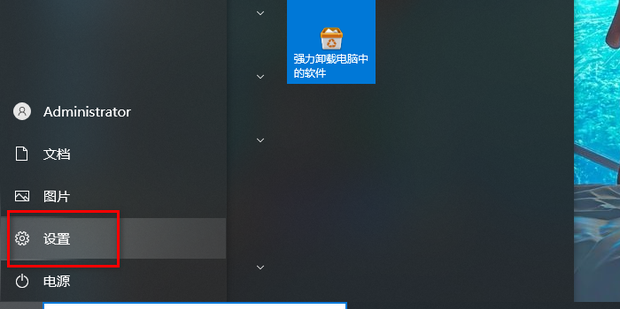 共享打印机非主机不能扫描