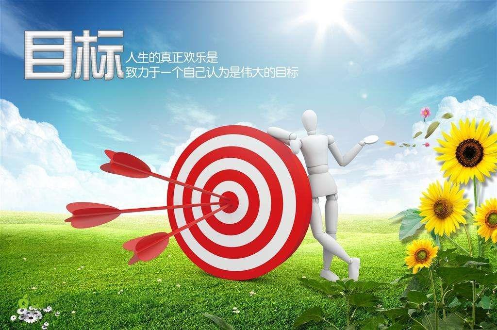 目标机与宿主机的连接