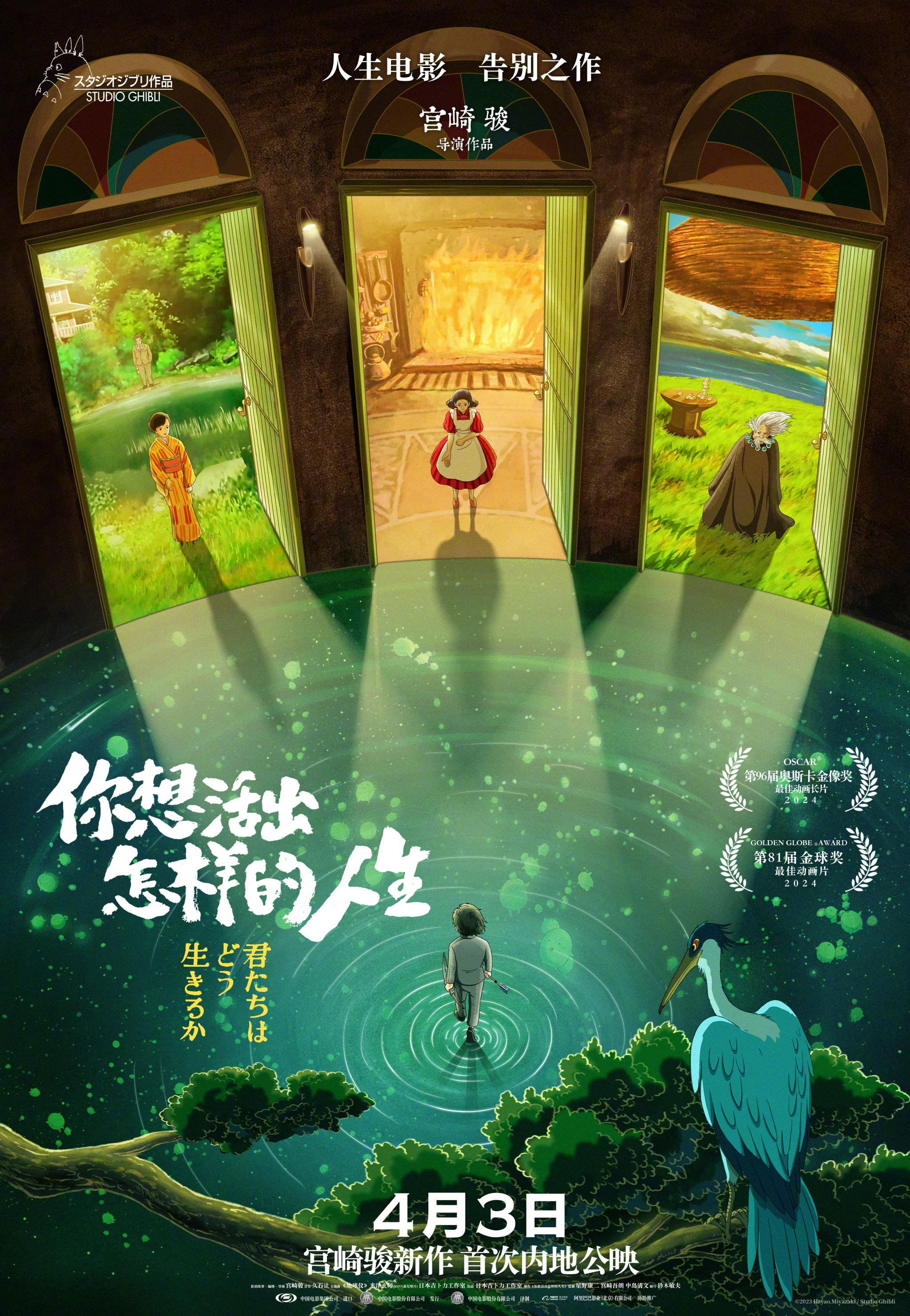 怎样清主机的灰尘