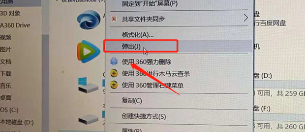 可以放碟片旧主机值多少钱