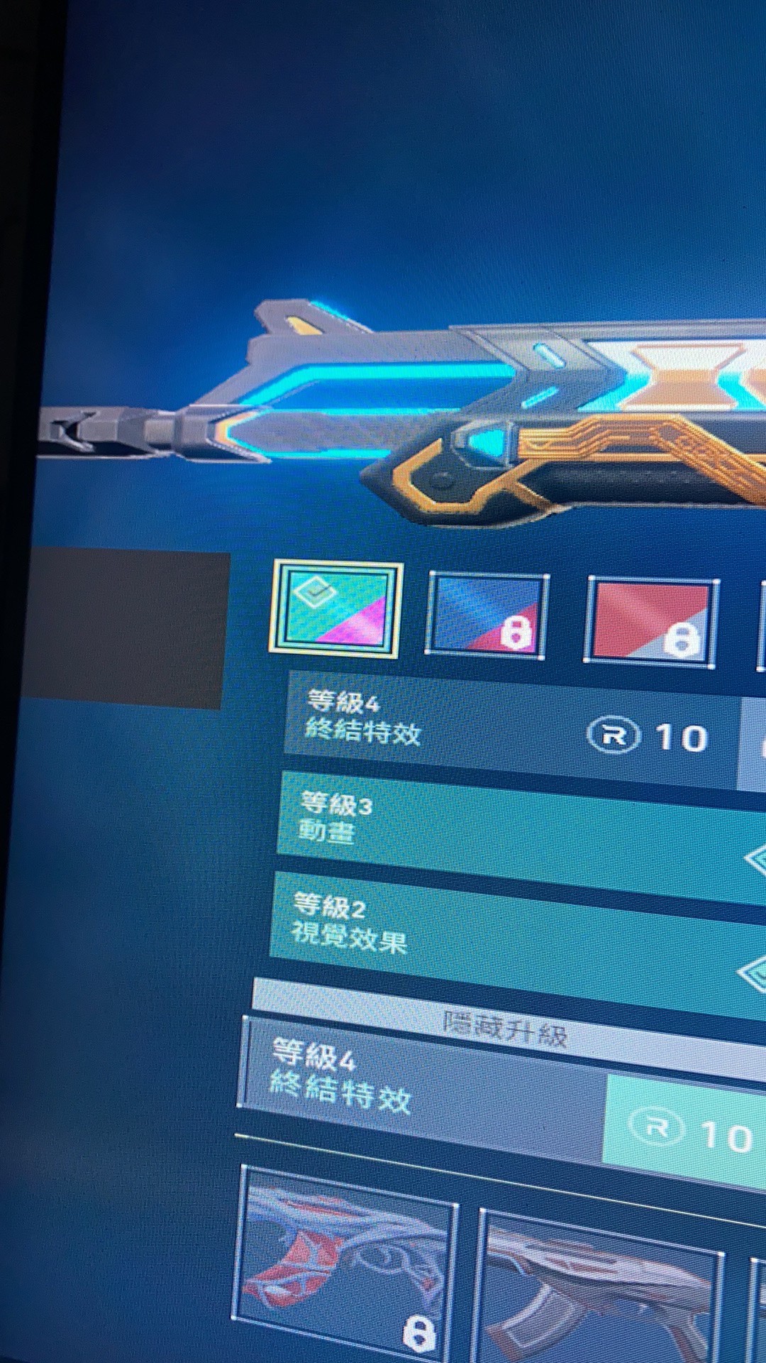 精灵宝可梦只有主机能玩