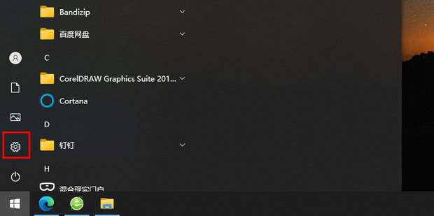能找到主机却找不到共享打印机