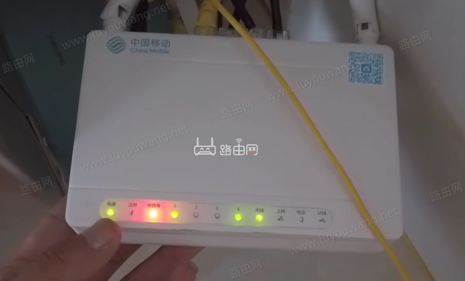 小米电力猫主机闪黄灯