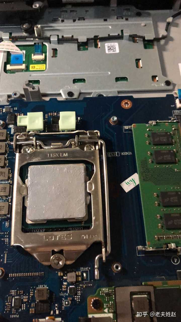 电脑主机硅脂怎么使用