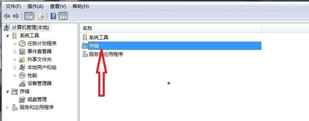 主机如何放两块硬盘