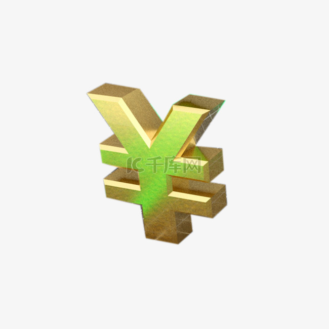 一个主机有多少公斤