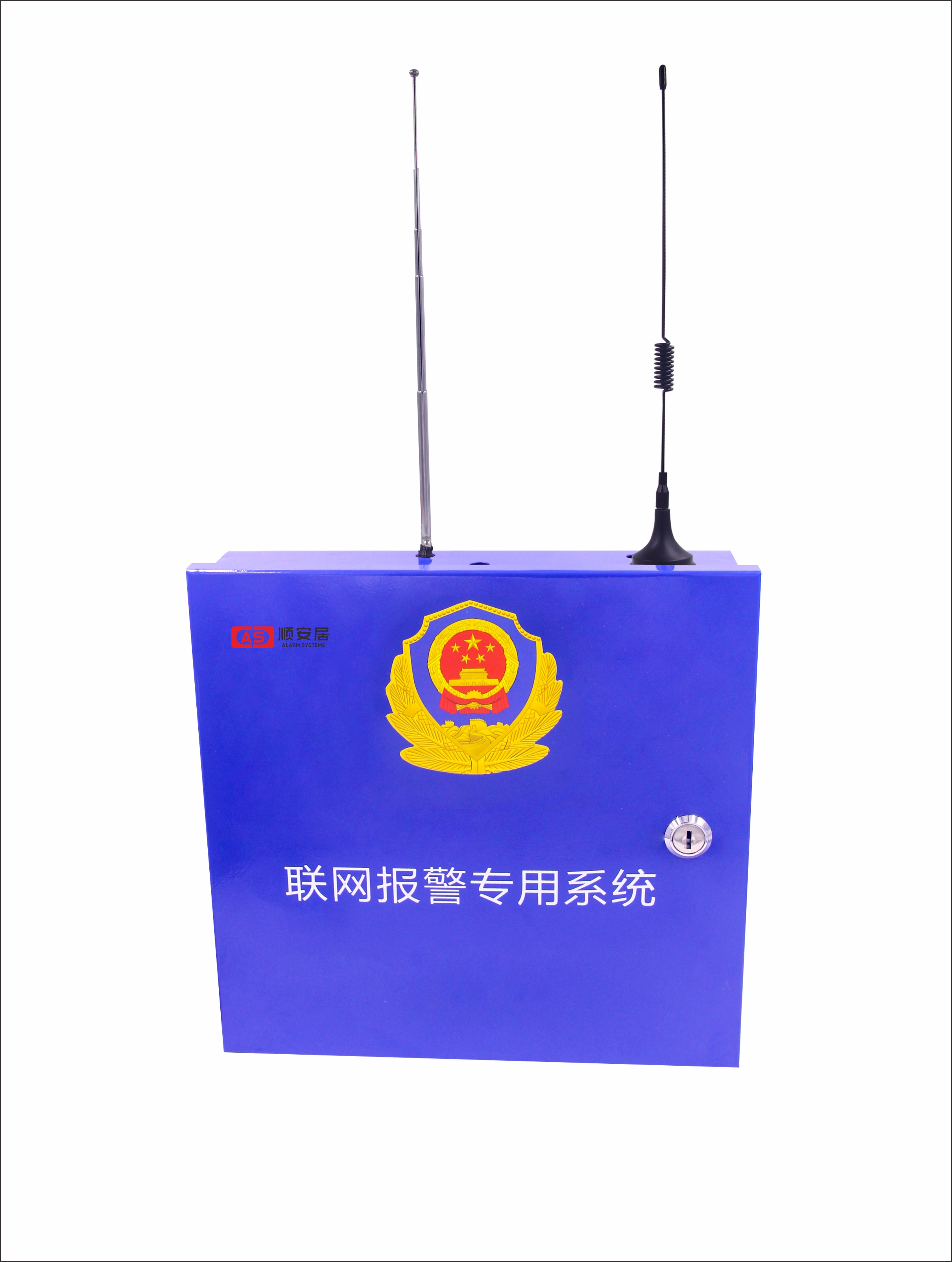 广东网络报警主机销售