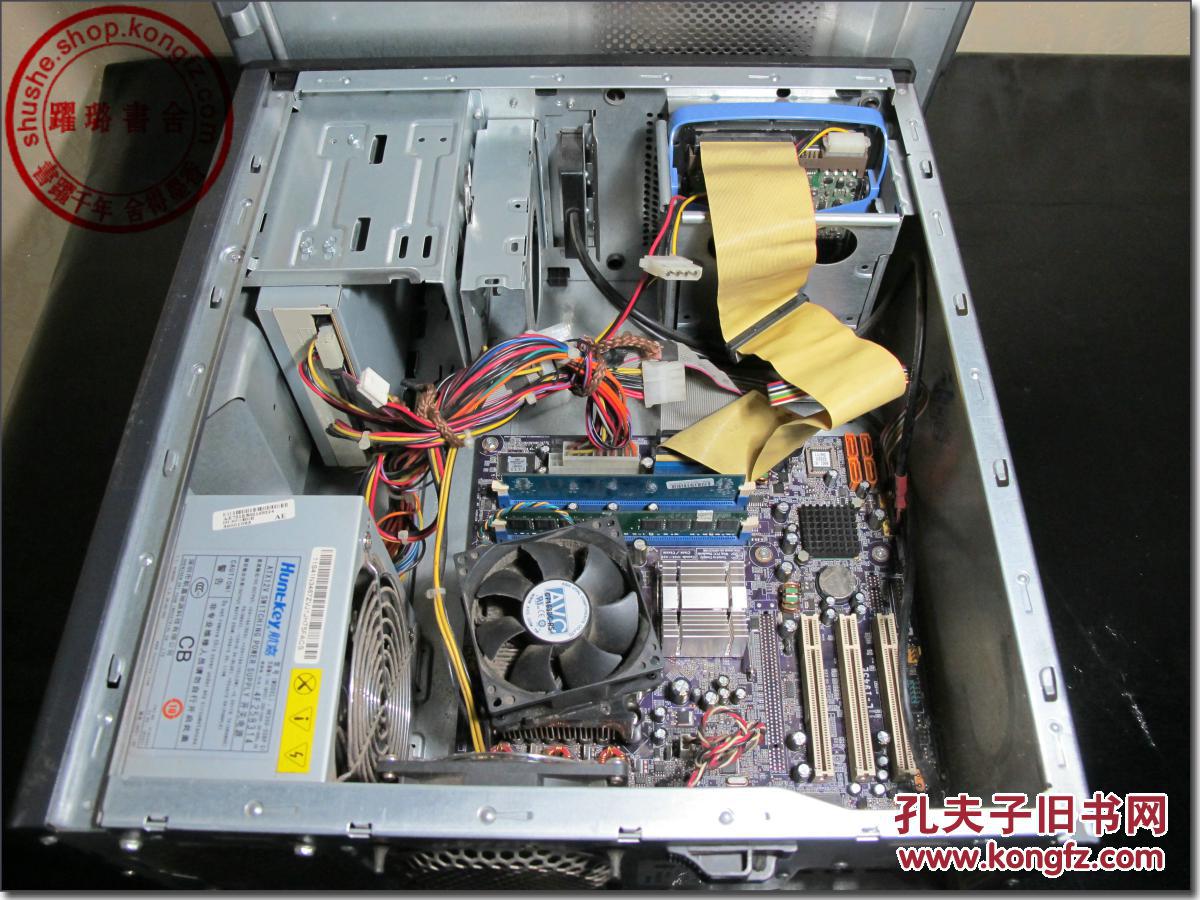 买主机问什么