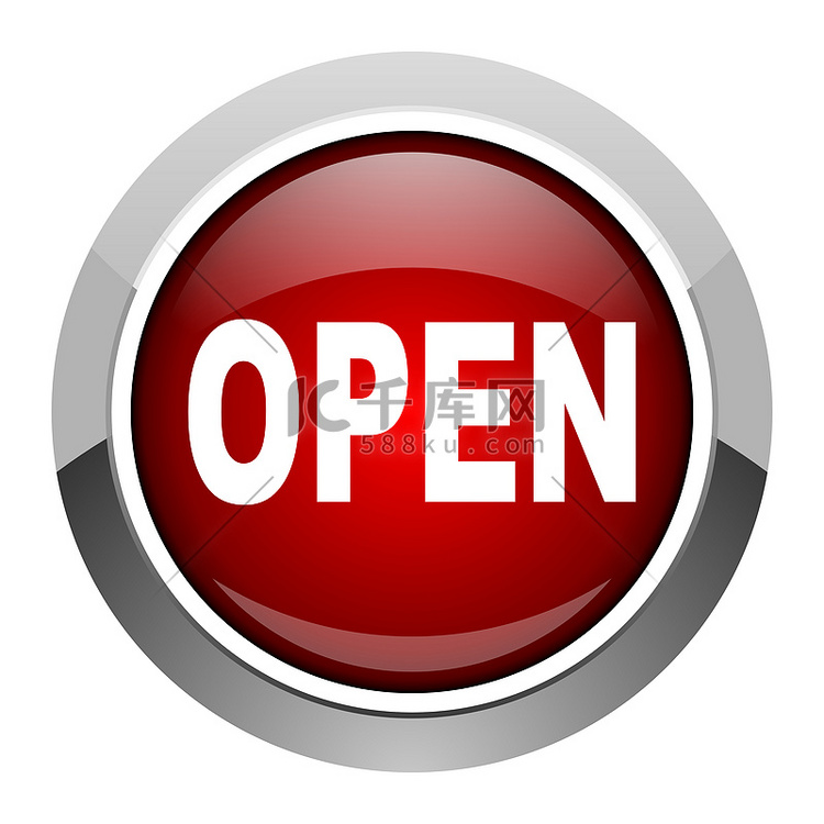 打开软件主机响