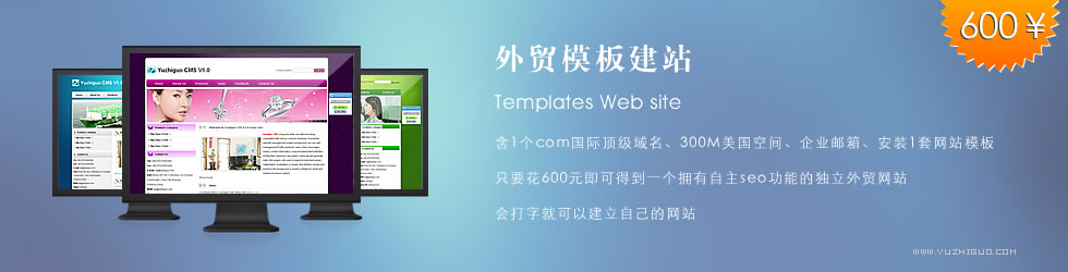 两个电脑主机换了邮箱怎么登录吗