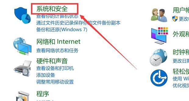 怎么连接主机远程桌面