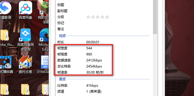 主机播放器看视频卡