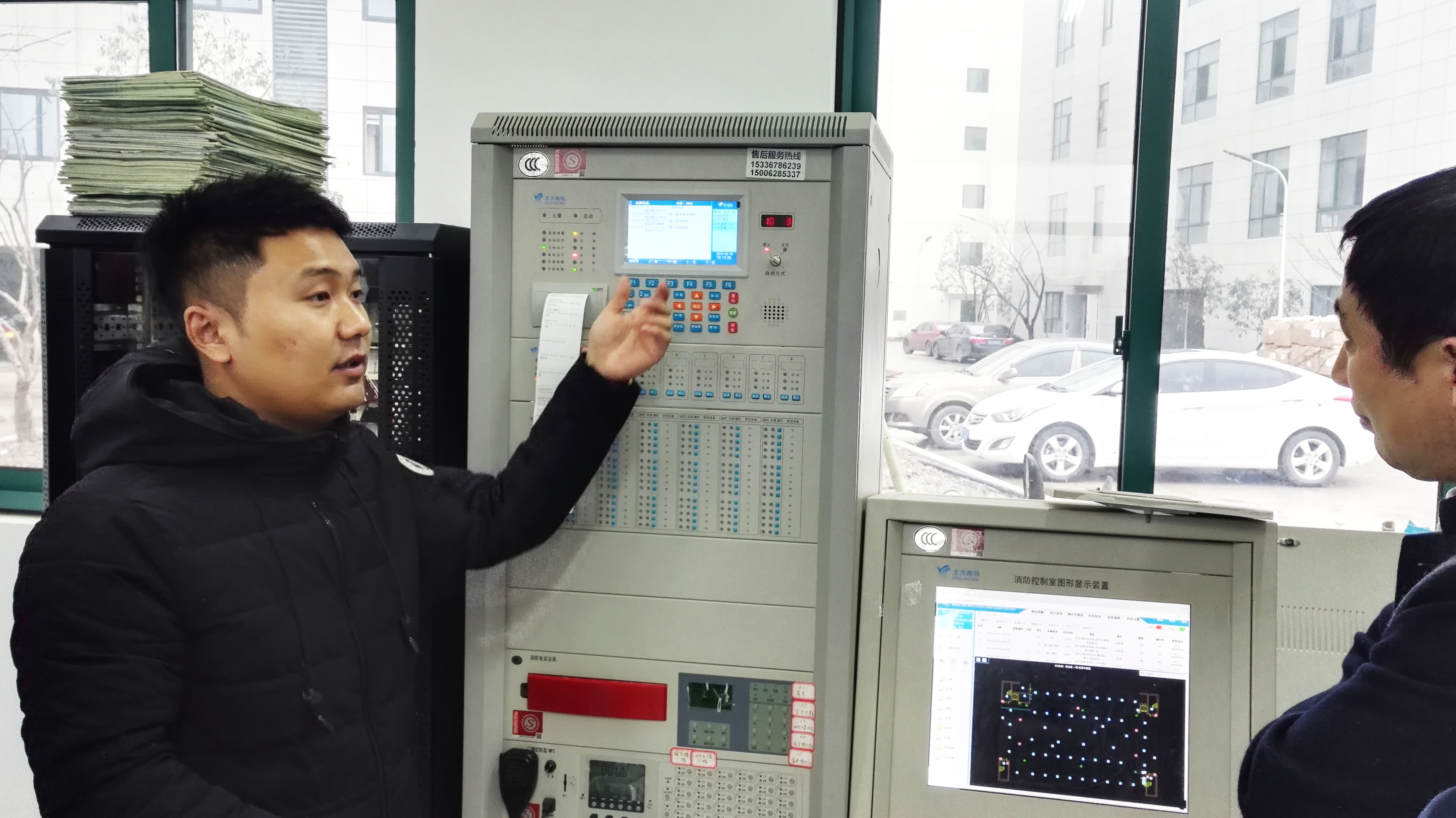 消防控制器主机培训