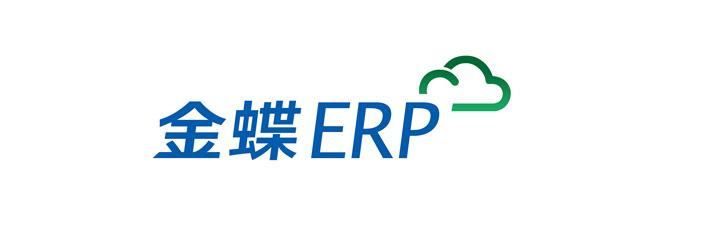 金蝶分机怎么共享主机