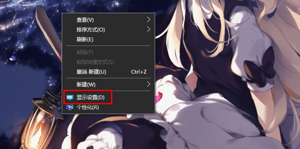 双显示器如何用线连接电脑主机
