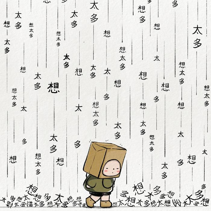 每个子网包含几台主机