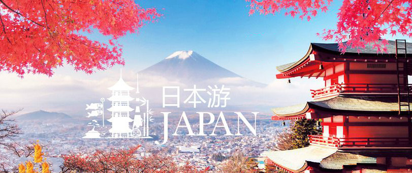 日本先锋主机多少钱