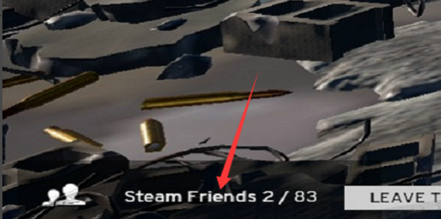 玩吃鸡主机直接关闭