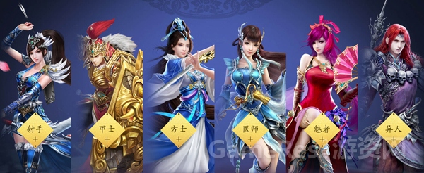 倩女多开需要什么配置的主机