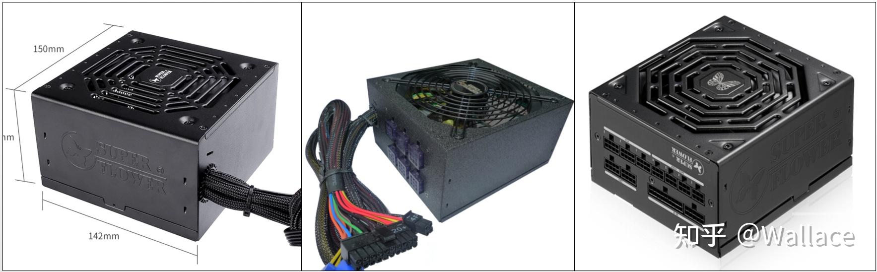 电脑主机电源全模组区别