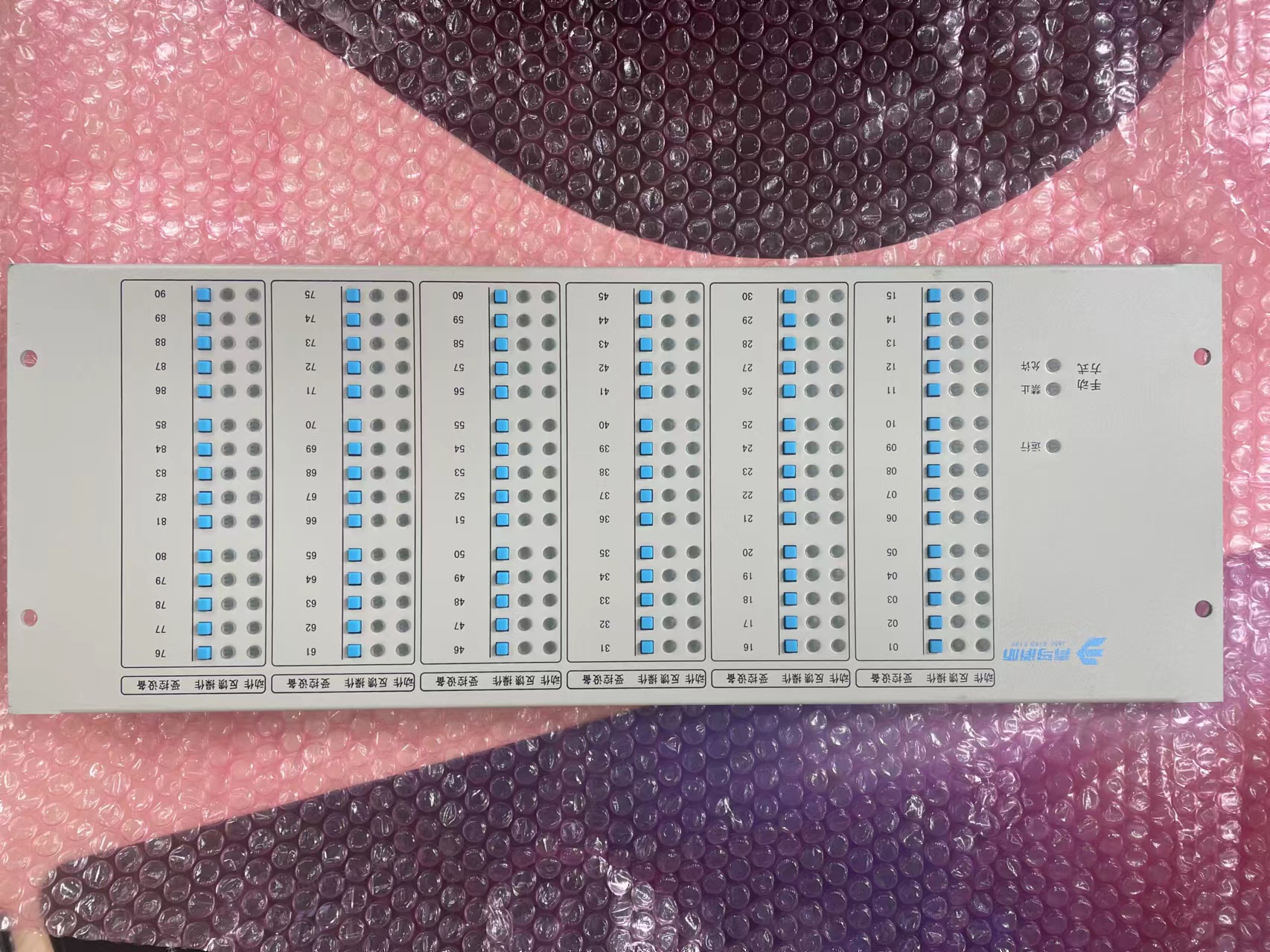 消防主机总线盘要求