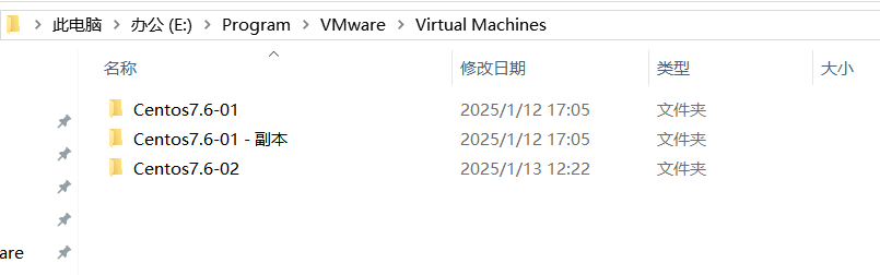 虚拟机苹果系统复制文件到主机