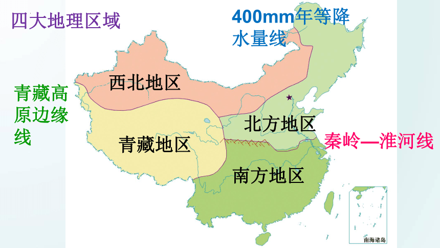 区域报警主机联动型